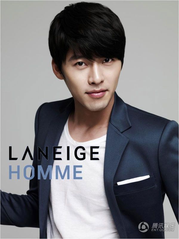 Корейская звезда Hyun Bin