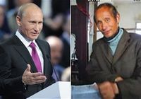 В России популярность набирает «китайский брат» Путина