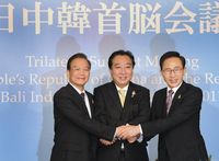 Вэнь Цзябао присутствовал на встрече руководителей Китая, Японии и РК