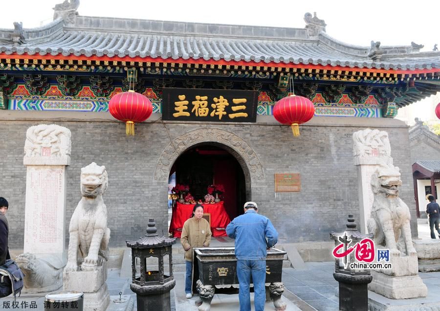 Улица древней культуры в г. Тяньцзинь