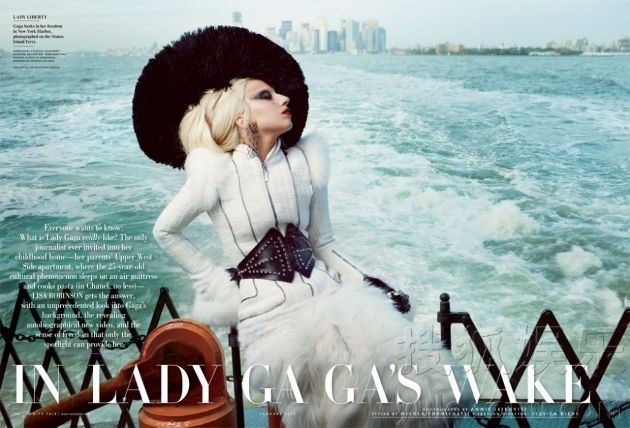 Lady Gaga попала на «Vanity Fair»№1 на 2012 год