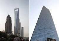 Шанхай: высочайший небоскреб -- идеальное место для осмотра мегаполиса с высоты птичьего полета 