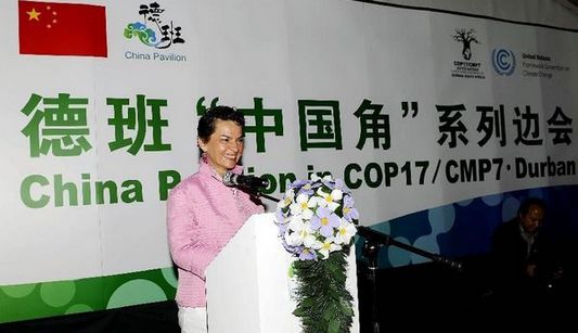 В Дурбане стартовали мероприятия 'Уголок Китая' в рамках конференции ООН по изменению климата