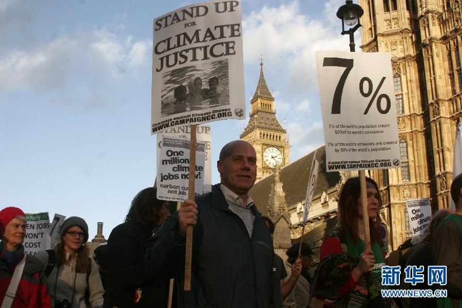 Лондон призывает к ?углеродной справедливости?