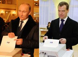 Президент РФ и видные политики проголосовали на думских выборах