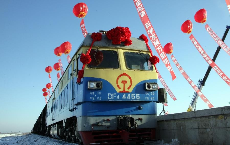 В самой восточной оконечности Китая был положен конец истории отсутствия железнодорожного сообщения3