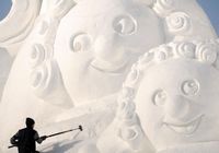 Подготовка к Международной выставке снежных скульптур в Харбине