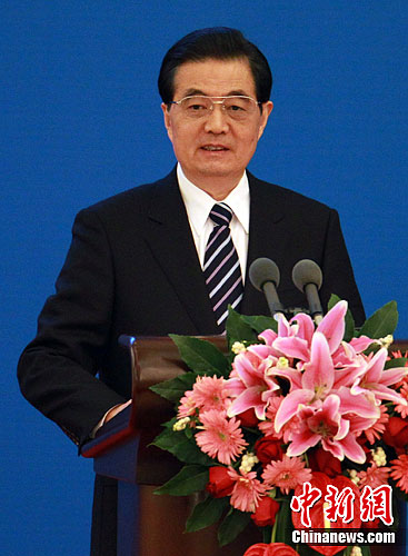 Ху Цзиньтао призвал к признанию за Китаем статуса страны с полностью рыночной экономикой