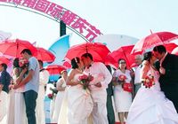 Свадебный фестиваль на Хайнане