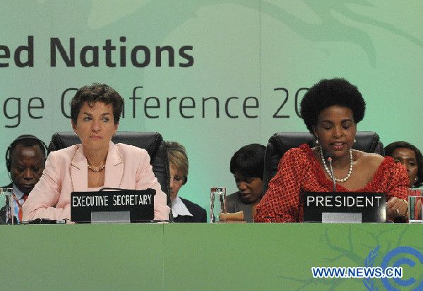 Принятием ряда решений завершилась конференция ООН по изменению климата в Дурбане 