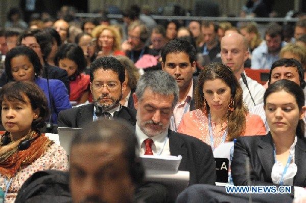 Принятием ряда решений завершилась конференция ООН по изменению климата в Дурбане 