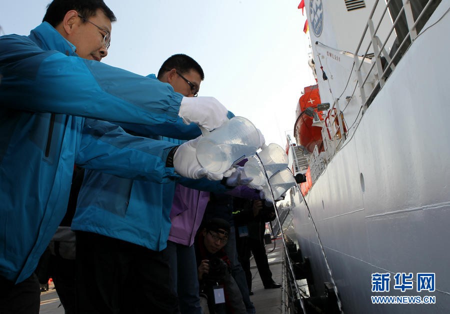 Крупнейшая китайская океаническая экспедиция открыла 16 морских гидротермальных месторождений5
