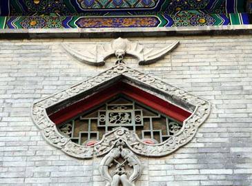 Культура княжеского дворца «Гунванфу»