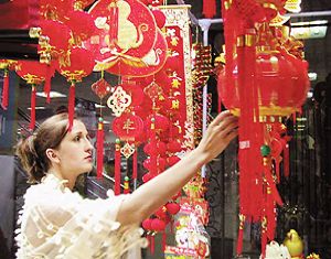 Десятилетие с момента вступления Китая в ВТО: Китайский туризм совершил стыковку с мировым туризмом 