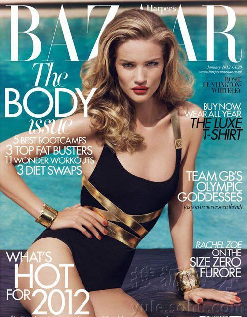 Рози Хантингтон-Уайтли попала на «Harper's Bazaar» версии Великобритании №1 на 2012 год