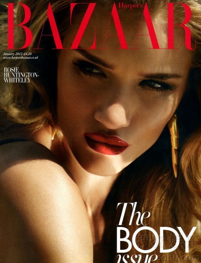 Рози Хантингтон-Уайтли попала на «Harper's Bazaar» версии Великобритании №1 на 2012 год