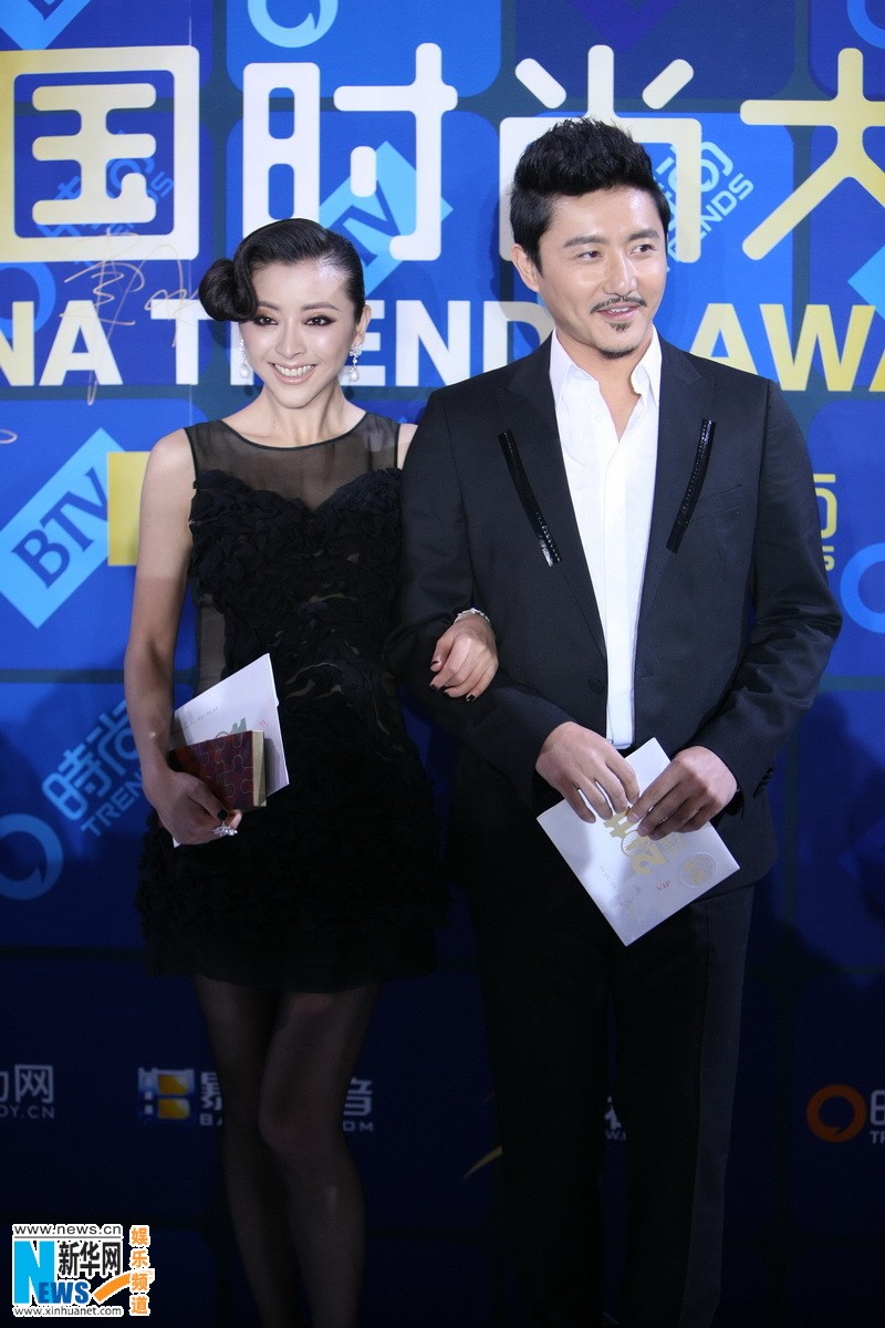 Китайские звезды на «China Trends Awards 2011»18