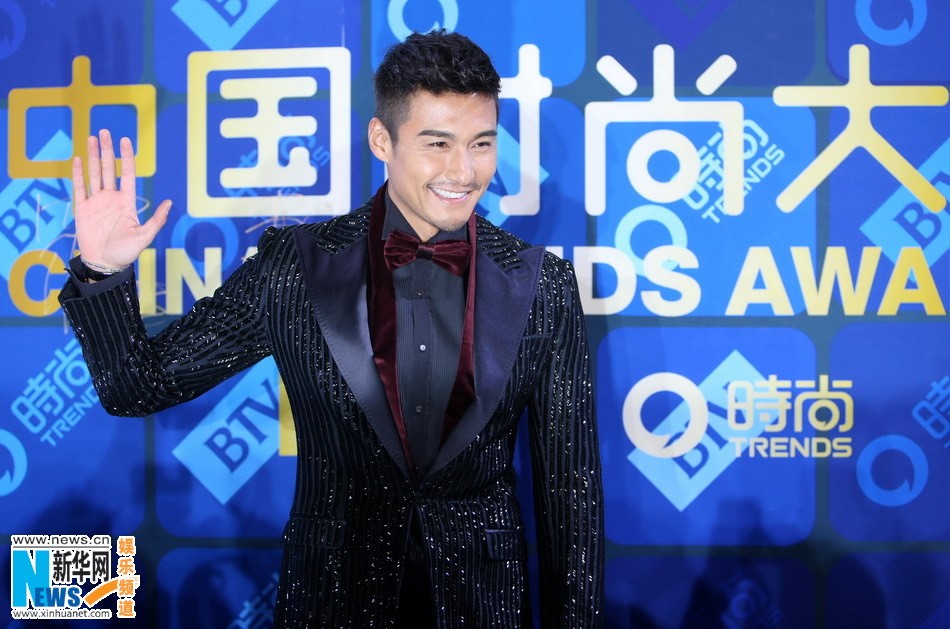 Китайские звезды на «China Trends Awards 2011»26