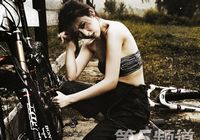Модные снимки Чжан Сиюнь