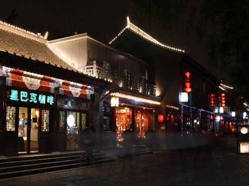 10 улиц Пекина, которые туристам следует посетить 
