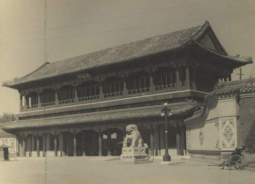 Государственная резиденция «Чжуннаньхай» в старых снимках 