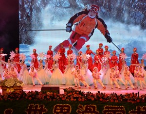Открылся 14-й лыжный фестиваль в Харбине