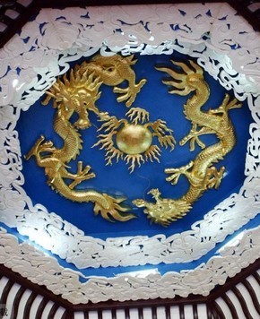 Одна из четырех известных академий Китая – «Юелу»
