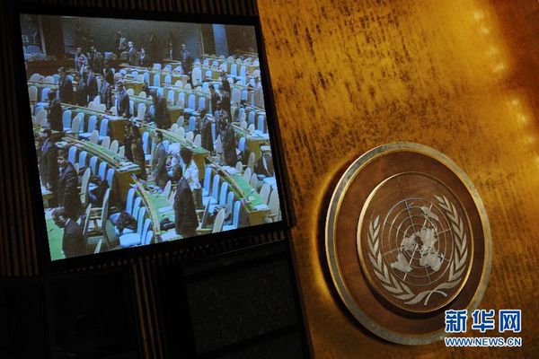 ГА ООН минутой молчания почтила память Ким Чен Ира