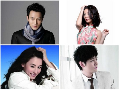Десять самых известных сянганских и тайваньских актеров 2011 года