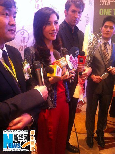 Ли Цзясинь на мероприятии