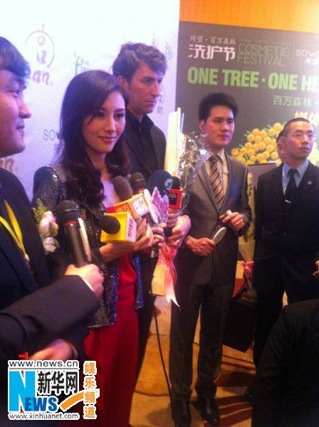 Ли Цзясинь на мероприятии