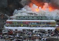 На рынке в Екатеринбурге произошел пожар