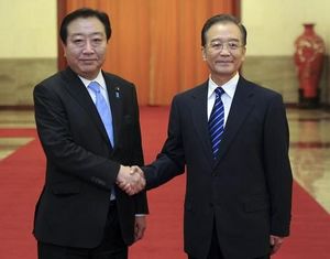 Переговоры премьера Госсовета КНР Вэнь Цзябао и премьер-министра Японии Есихико Ноды