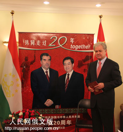 4 января 2012 года исполняется 20 лет со дня установления дипломатических отношений между Республикой Таджикистан и Китаем. 