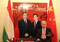Плоды дерева дружбы: в Пекине состоялась встреча таджикских и китайских студентов