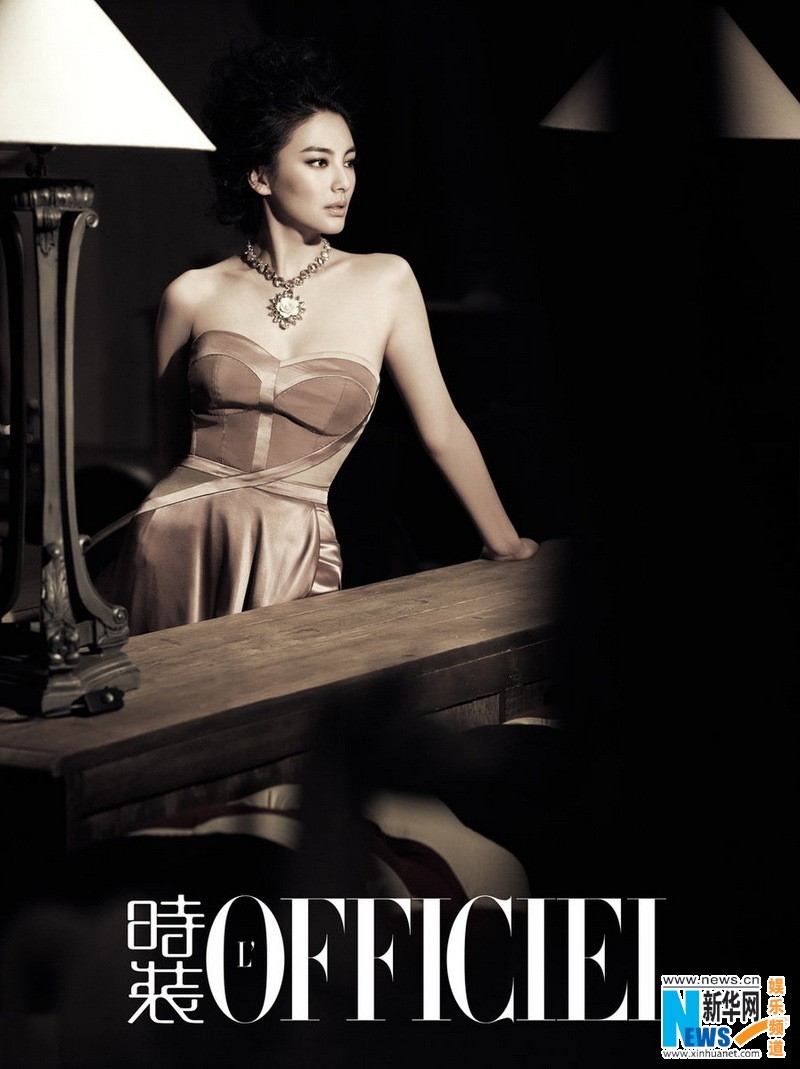 Красавица Чжан Юйци в модном журнале1