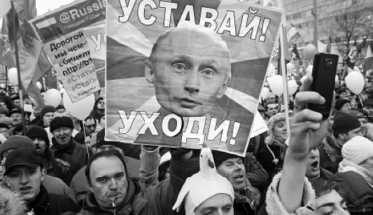 (Выборы 2012) Кто против Путина?!