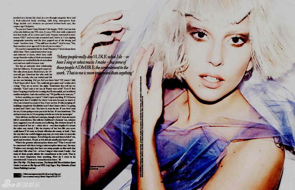 Lady Gaga в журнале《ELLE》4