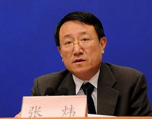 Китайское правительство наметило 8 приоритетных направлений космического сотрудничества с зарубежными странами 