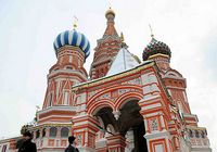 Миллиардеров в Москве - больше всего в мире