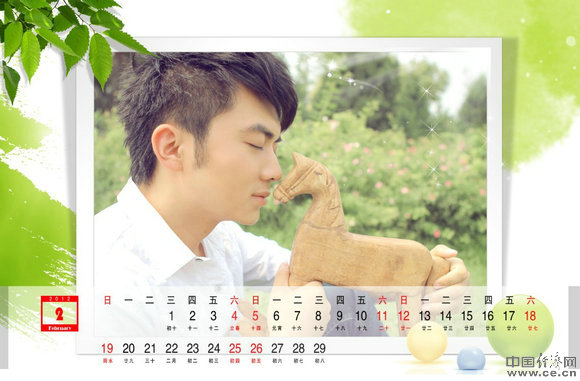 Календарь на 2012 год с фотографиями китайского певца Лю Мэнчжэ 4