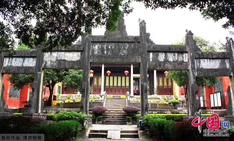 Храм Конфуция в Гуанси-Чжуанском автономном районе