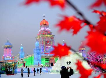 В китайском 'снежном городе' открылись мероприятия, посвященные 'Году российского туризма в Китае'