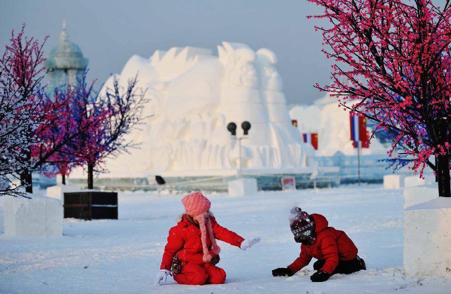 В китайском 'снежном городе' открылись мероприятия, посвященные 'Году российского туризма в Китае'