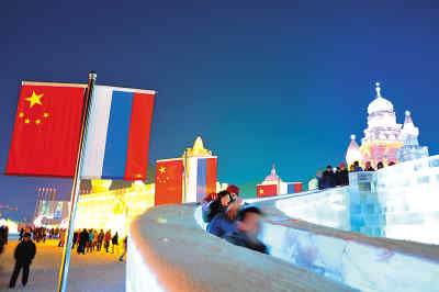 В пров. Хэйлунцзян будет организовано свыше 70 мероприятий, посвященных 'Годам туризма Китая и России 2012-2013'