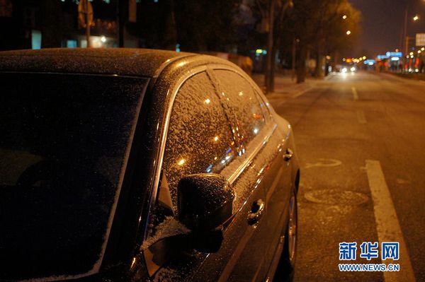 В Пекине выпал первый в новом году снег