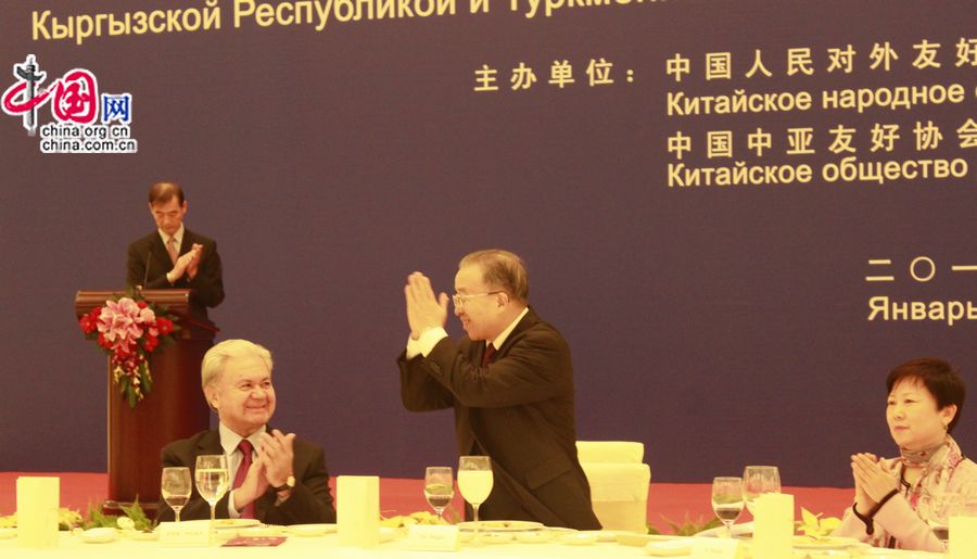 10 января в Доме народных собраний в Пекине состоялся торжественный прием, посвященный 20-й годовщине установления дипломатических отношений между Китайской Народной Республикой и Узбекистаном, Казахстаном, Таджикистаном, Кыргызстаном и Туркменистаном.