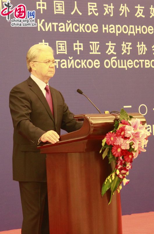 На фото: Посол Таджикистана в КНР Рашид Алимов