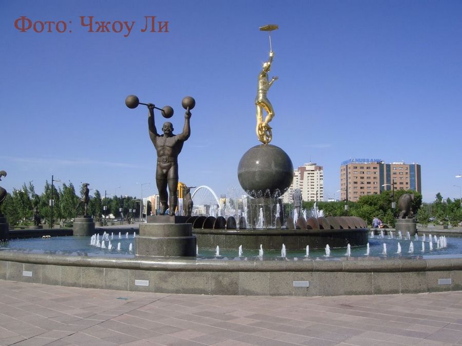 Красота Казахстана в объективе китайского посла Чжоу Ли