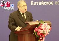 Выступление Посла Туркменистана в КНР Мурада Назарова на приеме, посвященном 20-летию установления дипломатических отношений между Китаем и странами Центральной Азии